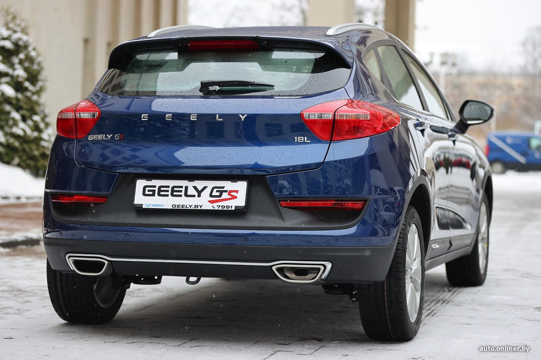 geely gs 2021