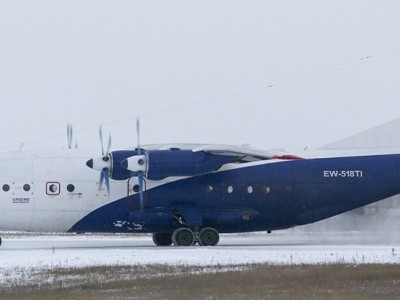 В России разбился грузовой самолет, принадлежавший авиакомпании «Гродно»