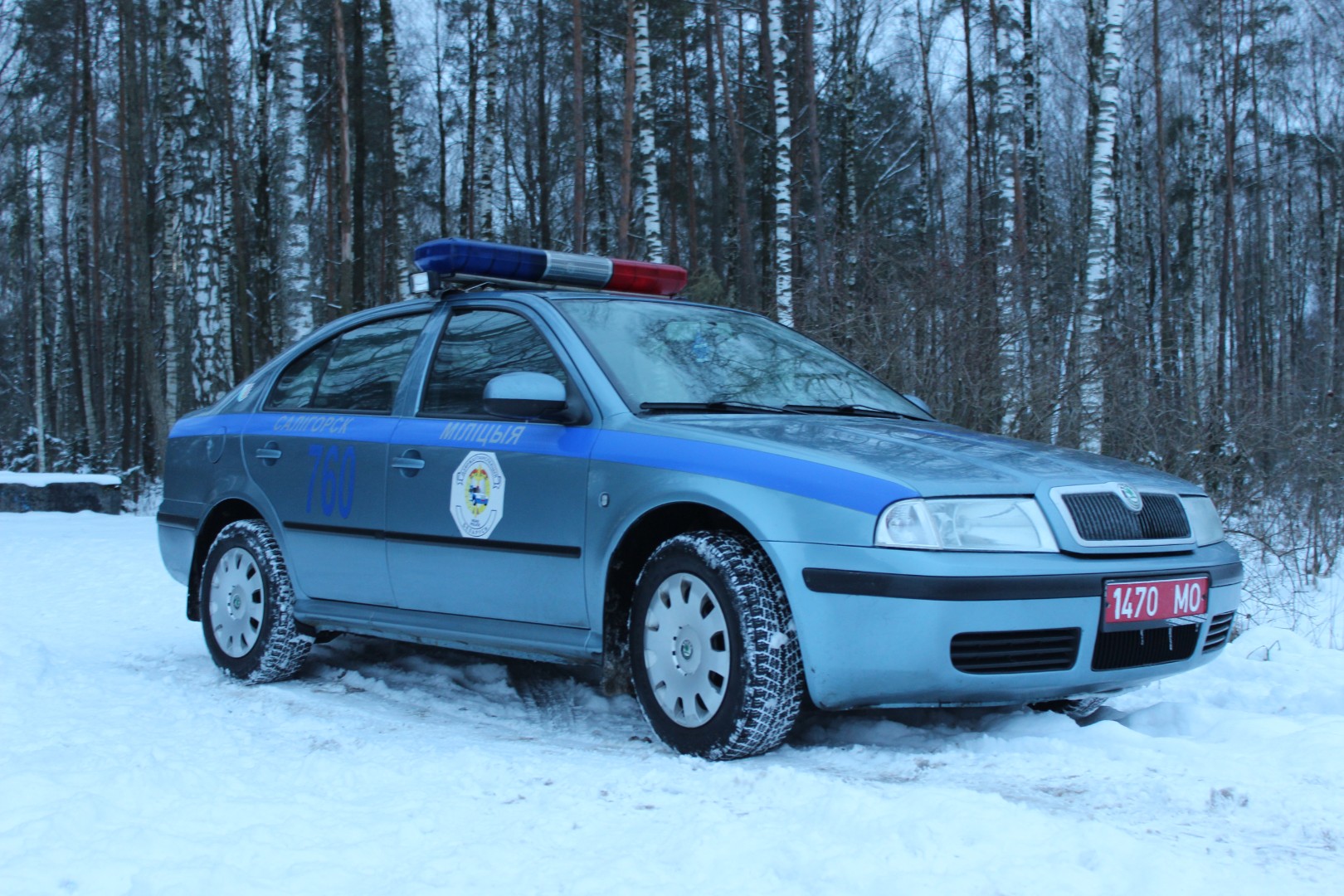 С 24.12 по 27.12 пройдет отработка аварийно-опасных участков автодорог и населенных пунктов Солигорского района.
