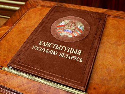 В Беларуси впервые обнародовали проект новой Конституции