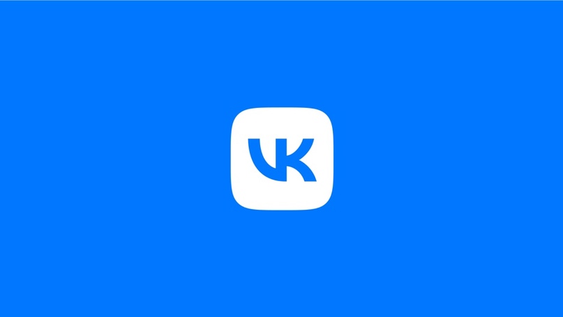 В работе соцсети «ВКонтакте» произошел сбой  