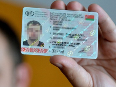 Порядок выдачи и замены водительских удостоверений изменили в Беларуси