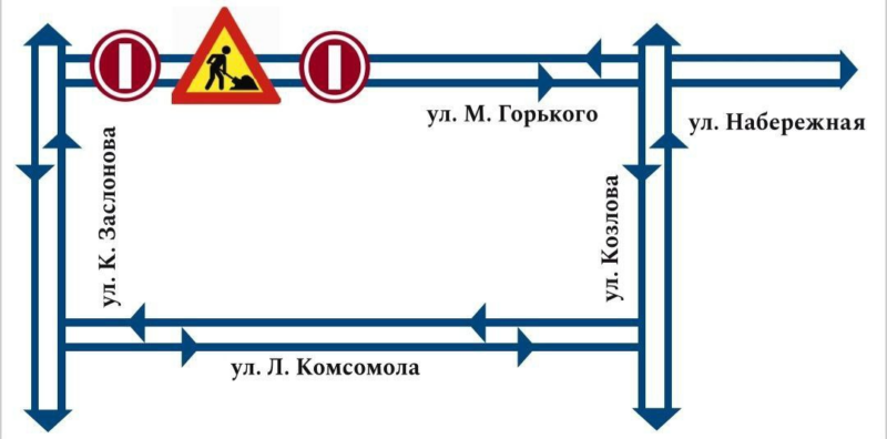 В Солигорске с 21 июня до середины августа будет перекрыто движение по ул.Горького.
