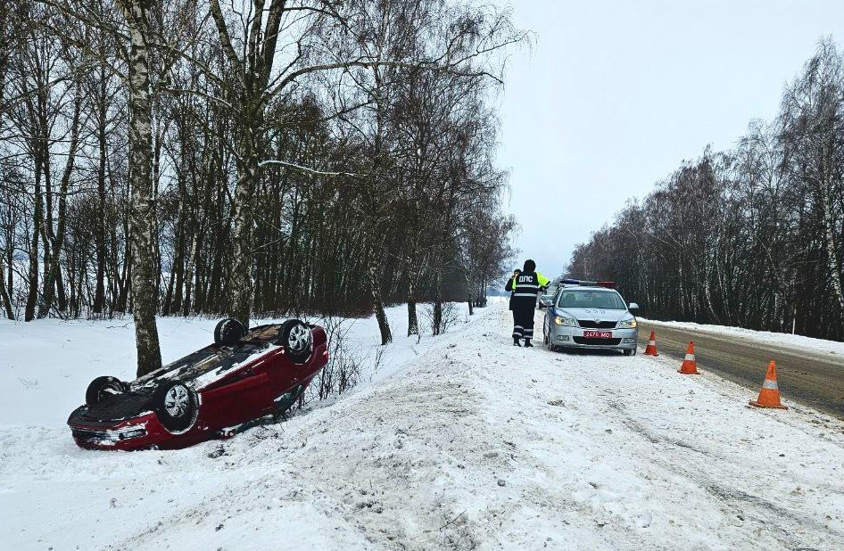 ДТП на 132 километре Р-23 в Солигорском районе